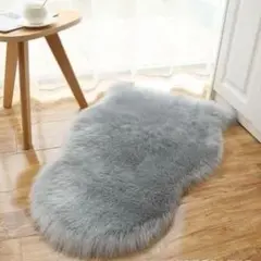 フェイクファーラグマット　雲形デザイン40×60 グレー