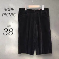 良品✨ロペピクニック（38）コーデュロイ ショートパンツ ハーフ ブラック 黒