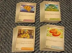 メガドリームex 　ノーマル サポート グッズ　どうぐ　まとめ売り　カナリィ