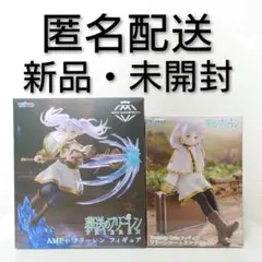 葬送のフリーレン　AMP DesktopCute　フィギュア　2体セット