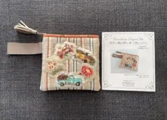 593.595ぶーちゃん様 リクエスト 2点 まとめ商品