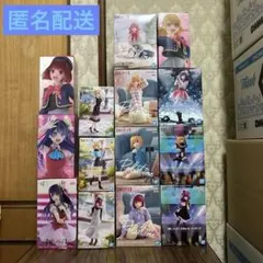値下げしました！【匿名配送】推しの子  フィギュア 14点 まとめ売りセット
