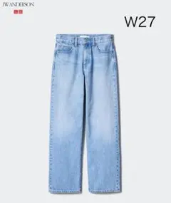 試着のみ✨】UNIQLO JW ANDERSON ストレートデニム 27