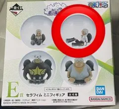 ワンピース　一番くじ　思い描く未来 E賞 セラフィム ミニフィギュア S-ホーク