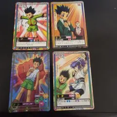 HUNTER HUNTER カードダス ハイパーバトル ゴン＆キルアC92 HUNTER×HUNTER カードダス ゴン&キルア C92 セット - メルカリ