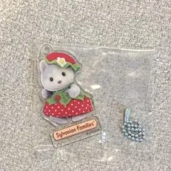 シルバニアファミリー 赤ちゃんアクリルキーチェーン ハスキーの赤ちゃんのサムネイル