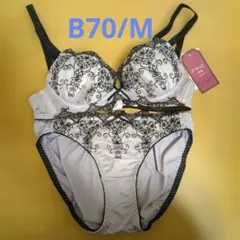 ★新品★tutu annaドキッと bra B70 ショーツM セット
