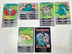 【ゴジラカードゲーム】 ちびゴジラの逆襲　６種　セット　P
