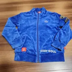 BABYDOLL 青 ジップアップパーカー ジャージ フリース 120