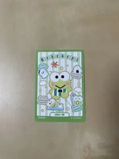 Item thumbnail for item 72dc30b2-617d-49e6-bdf5-305f2284b051