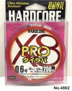 Item thumbnail for item e7364160-0d1c-4bce-93b1-8396d05f64d4