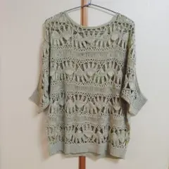 Item thumbnail for item 21bfe8fc-86d8-438e-b144-6770a4afae1e