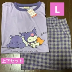 新品　クロミルームウェア　半袖パジャマのサムネイル