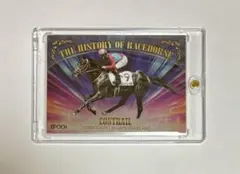 Item thumbnail for item 523f9d5e-aae6-4505-b3b7-670dde0078f0