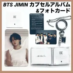 2026年最新】BTS トレカ festaの人気アイテム - メルカリ