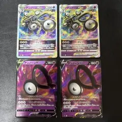 アンノーンVSTAR アンノーンV 4枚セット 3 トライパワー RRR RRのサムネイル