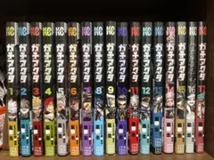 Item thumbnail for item 3c7b0a0c-3232-43c8-8bd6-c983c5d4c092