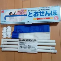 Item thumbnail for item 6bfb1c3f-e663-4e9a-bcc6-89000ffb78c1