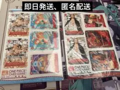ワンピースカードゲーム ミニ フォーザ スーパールーキー 最強ジャンプ