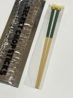 Item thumbnail for item fd51433b-4d17-4bb2-8003-38b5787ead30