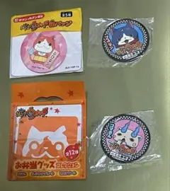 LEVEL.3 缶バッジ キヨ 殺人鬼くん - メルカリ