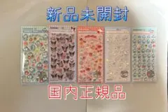 国内正規品　ボンドロ　シール　サンリオ　5点セット　新品未開封