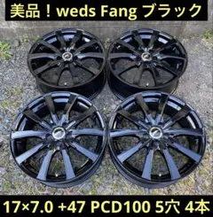 2026年最新】PCD100 4穴 7jの人気アイテム - メルカリ