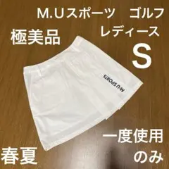 M.Uスポーツ ゴルフ　スカート　プリーツ　白　濃紺　ロゴ　レディースＳ　極美品のサムネイル