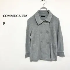 COMME CA ISM グレー ピーコート Fニットジャケットd113②