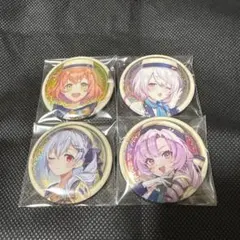 にじさんじ缶バッジビスケット 本間ひまわり椎名唯華 葉加瀬冬雪 壱百満点原サロメ