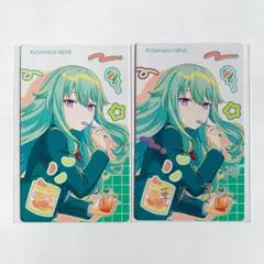 プロセカ 草薙寧々 エピカ バースデー 箔押し