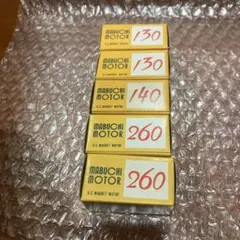 2025年最新】模型製作用品の人気アイテム - メルカリ