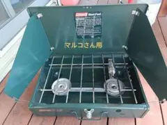 2026年最新】コールマン 424 ツーバーナーの人気アイテム - メルカリ