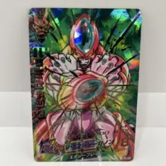 ドラゴンボールヒーローズ ハッチヒャック H2-SEC