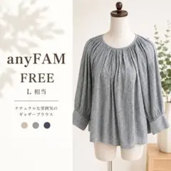 any FAM エニィファム グレー チェック柄 麻混 ギャザーブラウス 七分袖のサムネイル