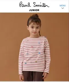 【新品タグ付❗️】Paul Smith JUNIOR 長袖カットソー 120