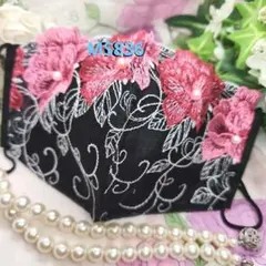No.MS836　レース　ブラック系　マスク兼カバー