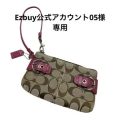 Coach signature mini bag small bag pink