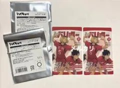 カードセレクション　月刊バリボー　音駒