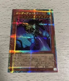 ヤマサン様 リクエスト 2点 まとめ商品