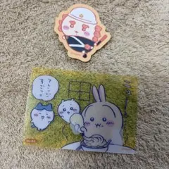 ちいかわ　うさぎ　シーサー