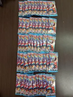 ポケモンカードゲーム メガブレイブ サーチ サーチ済み 50パックセット