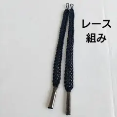 Item thumbnail for item cc4d8af3-47a3-4d16-b1f4-895d8f314c4e