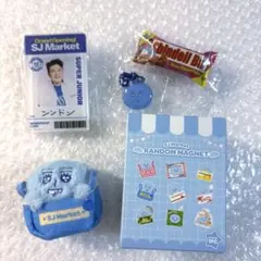 SUPERJUNIOR SJ MARKET カプセル ドンへ 4種コンプ SUPERJUNIOR SJ MARKET カプセル ドンへ 4種コンプ - メルカリ