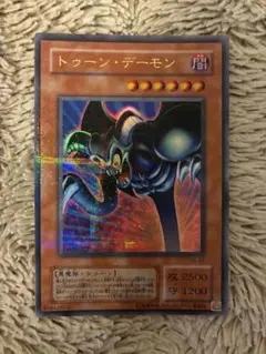 遊戯王　トゥーン・デーモン　パラレル　PSA9 遊戯王 トゥーン・デーモン ウルトラパラレル 1枚の通販 販売終了