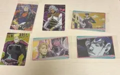 ジョジョの奇妙な冒険 ウエハースカード