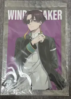 2025年最新】wind breaker ベースヤード 蘇枋の人気アイテム - メルカリ