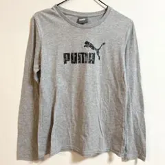 PUMA プーマ ロンT グレー Mサイズ ロゴ 長袖 Tシャツ　シンプル