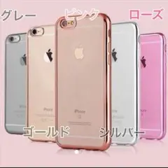 ✨超高級✨TPUメッキ加工ケース✨モデルにも大人気♡全5種