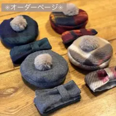 ぬい服 ベージュズボン